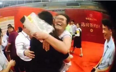 QQ؈D20160923100726_.jpg