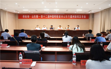 QQ؈D20160924094603_.png