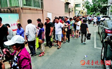 QQDƬ20180620100756.jpg