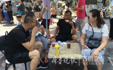 QQDƬ20180701095255.jpg