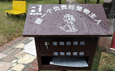 VCG111179746660.jpg