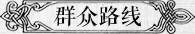 Ⱥ·